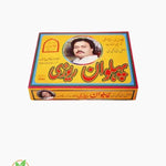 Chakwal-pehlwani-raweri-box