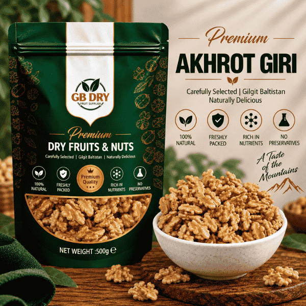 Desi Akhrot Giri (Walnut Kernels)